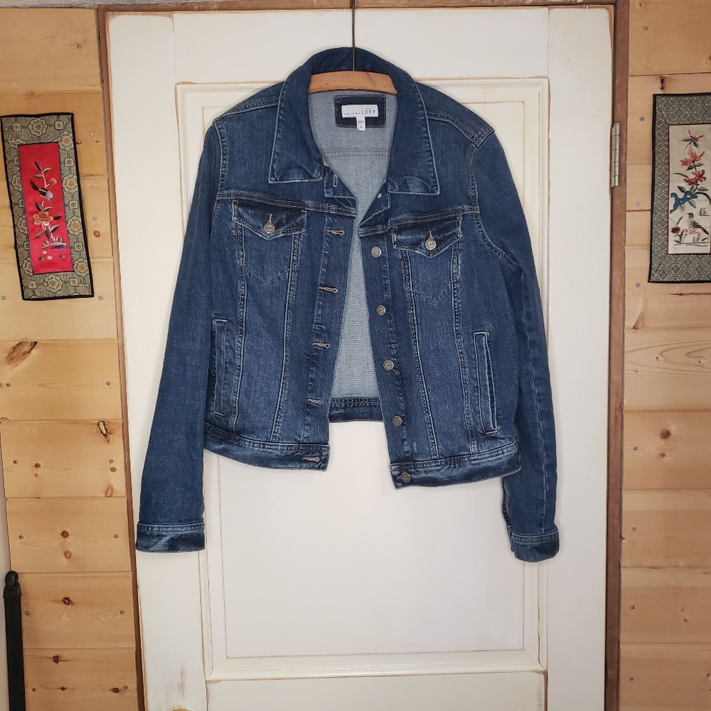 Loft Denim Jacket